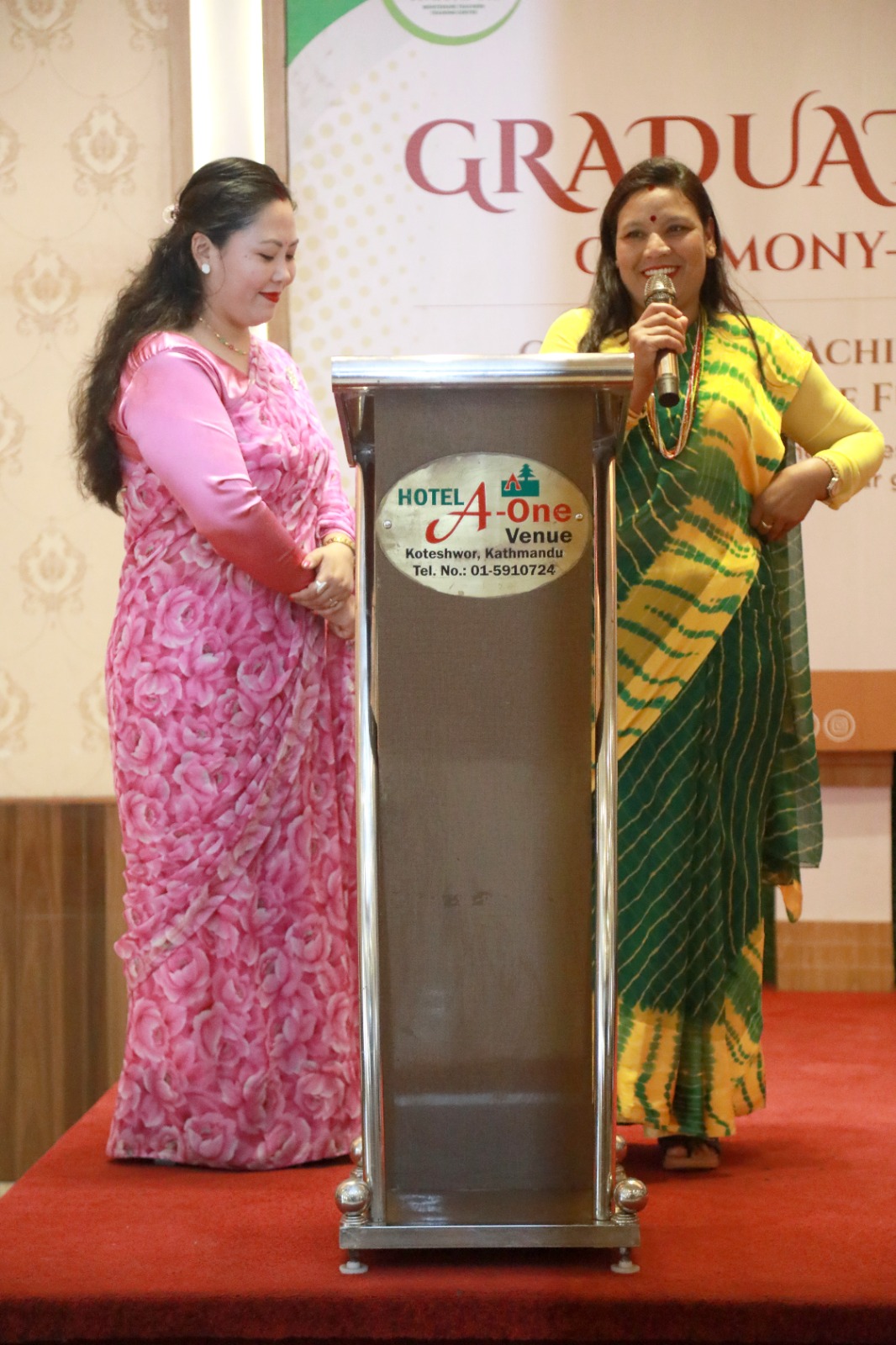 Diploma Ceremony