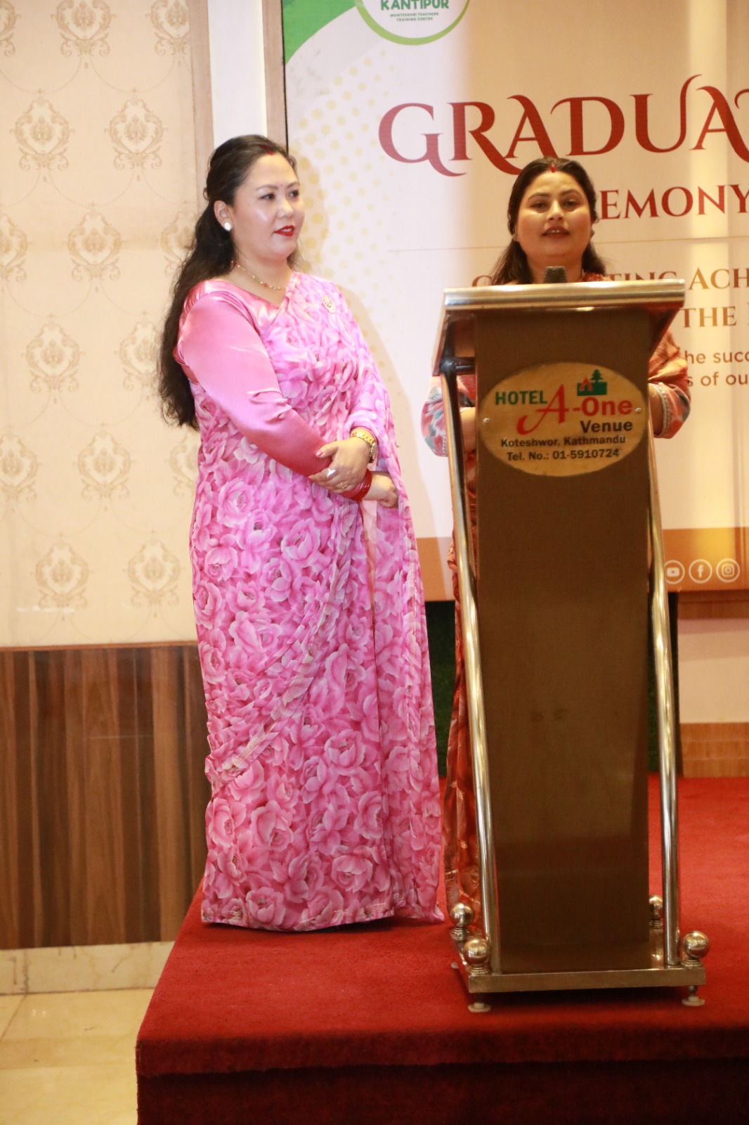Diploma Ceremony