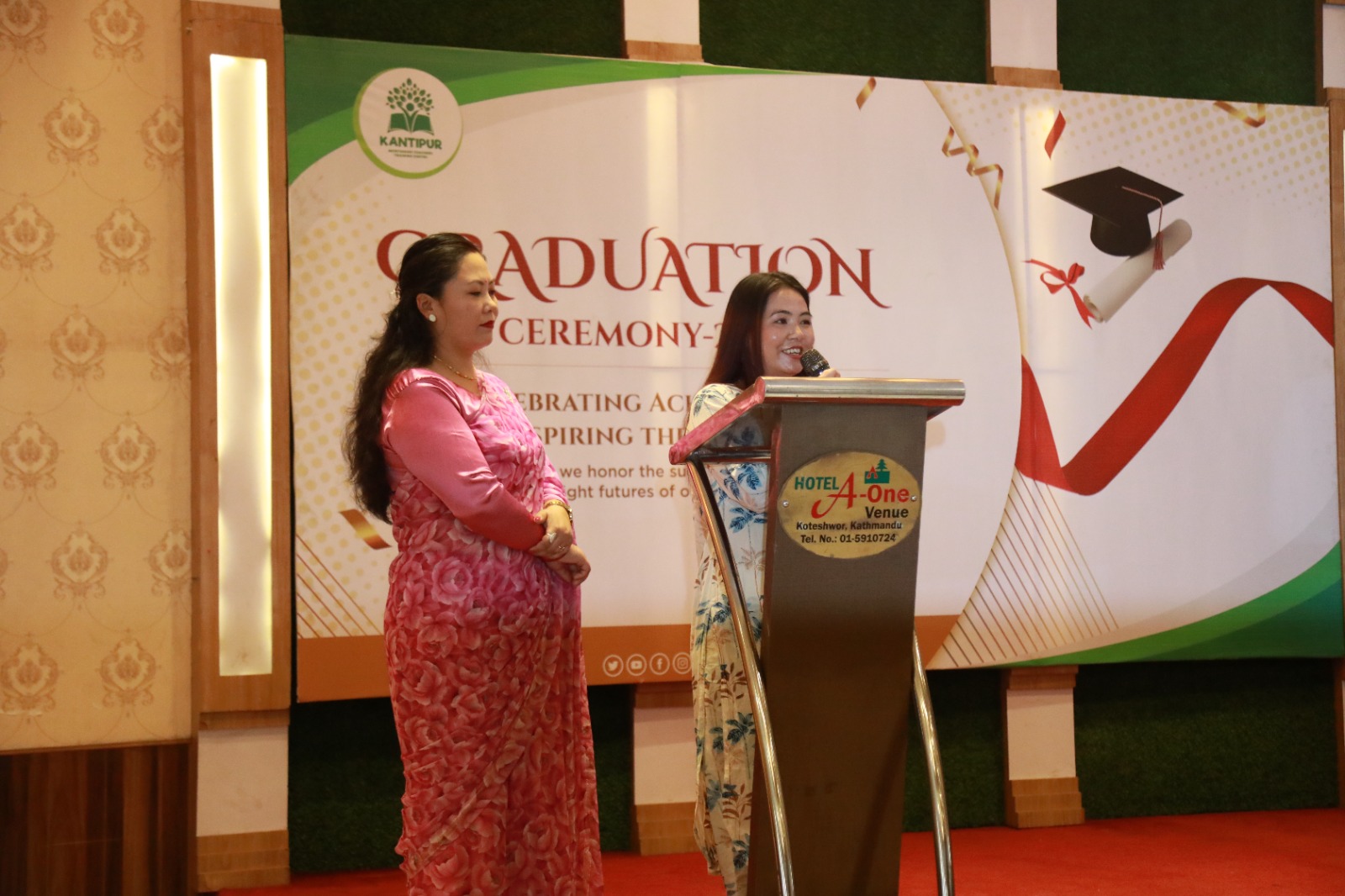 Diploma Ceremony