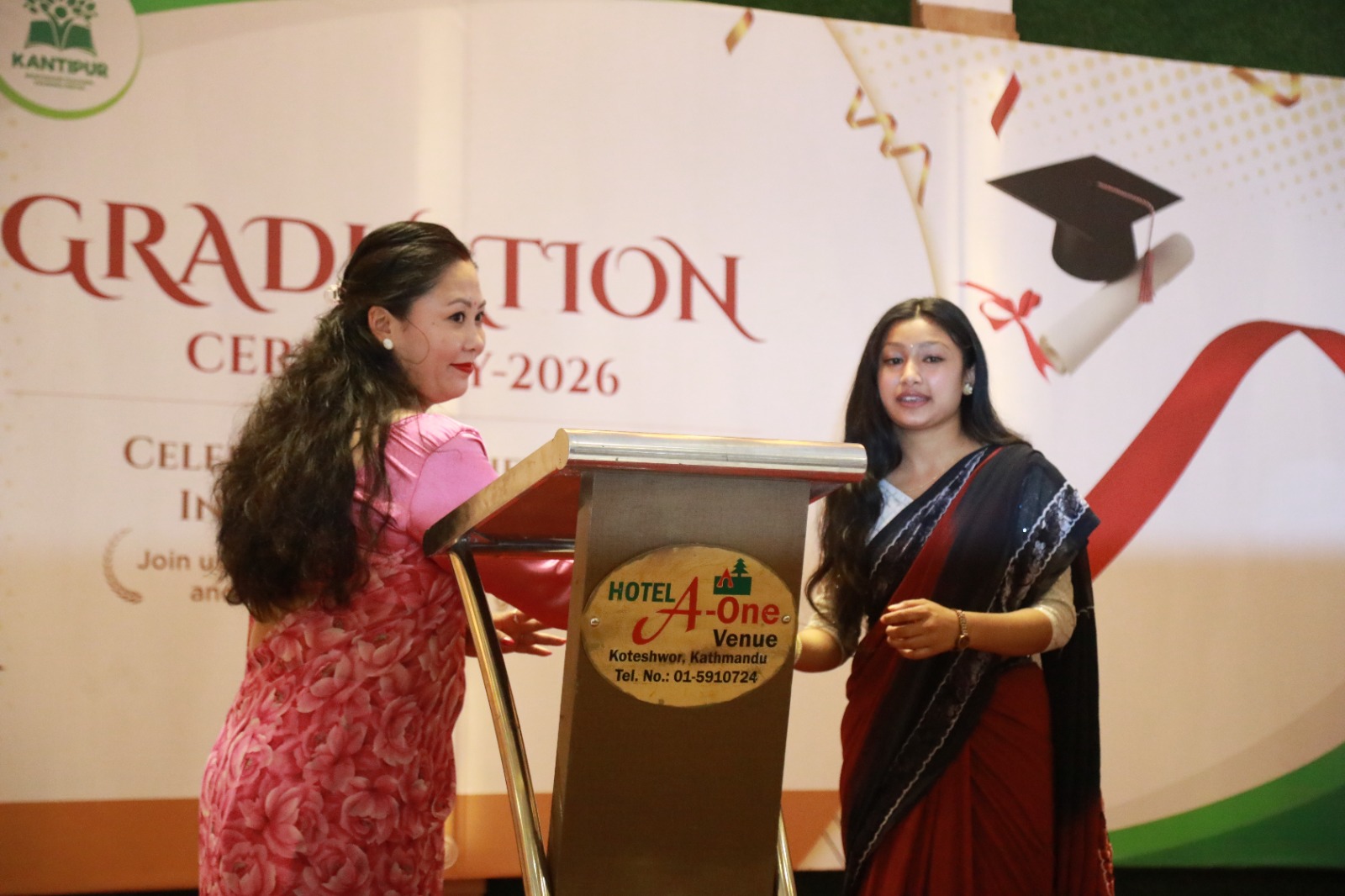 Diploma Ceremony