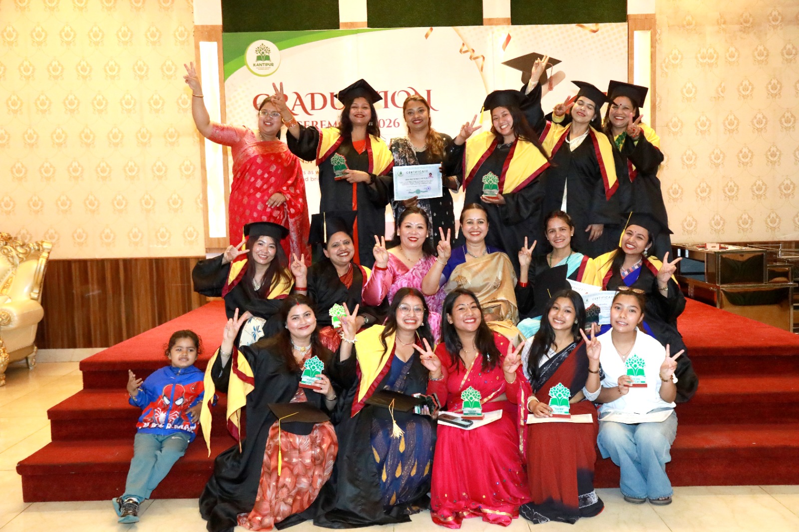 Diploma Ceremony